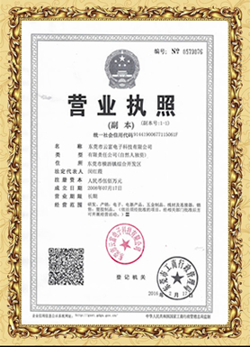 �I(y��ng)�I(y��)��(zh��)��