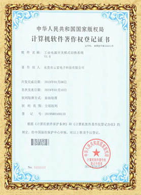 ܛ��������(qu��n)�C��