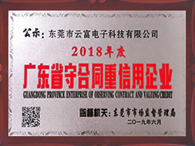 2018�غ�ͬ�������C��