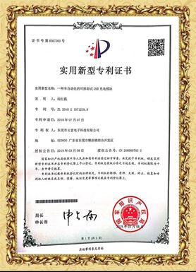 ��(zhu��n)���C��(sh��)