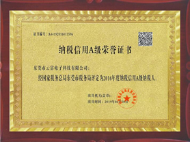 2016��{�������C��