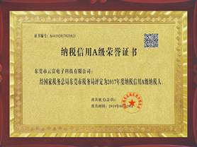 2017��{�������C��