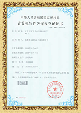 ܛ��������(qu��n)�C��(sh��)