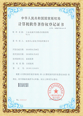 ܛ��������(qu��n)�C��